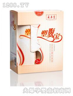 �V�����ܸ���