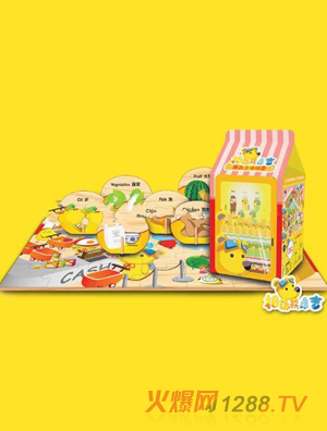 �g��(l��)�ҿ������wƴ�D(supermarket)