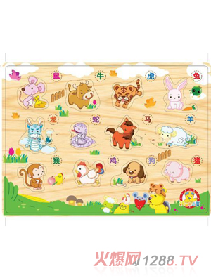 �g��(l��)�ҿ�������ƴ�D(ʮ����Ф)