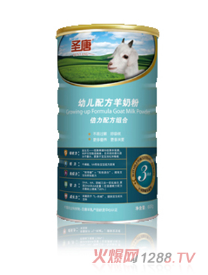 ʥ�Ʊ���youe�䷽���̷�