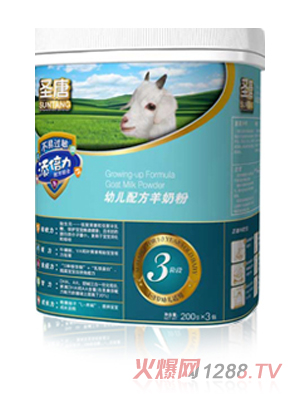 ʥ��������youe�䷽���̷�