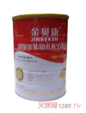 ��ؐ������(j��)���@youe�䷽���̷�