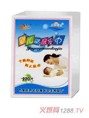 ����yinge����|��220Ƭ�b