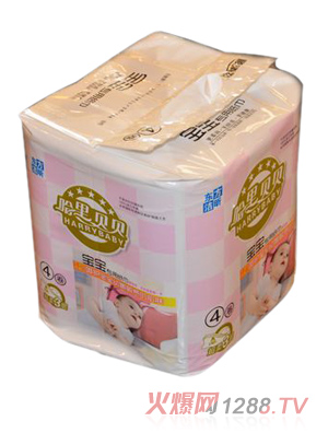 ����ؐؐ����ѝyinge���ü�