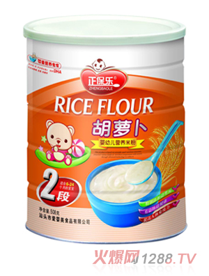 ������2�κ��}��yingye�I�B(y��ng)���׷�