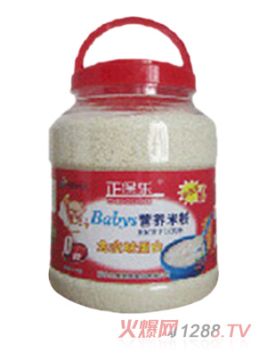 ������(l��)yinge�I(y��ng)�B(y��ng)�׷�0�������򵰰�