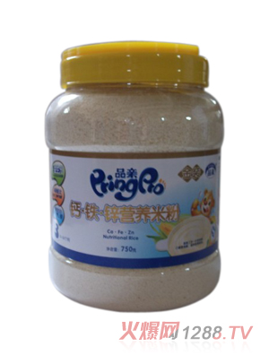 Ʒ�H�}�F�\�I(y��ng)�B(y��ng)�׷�