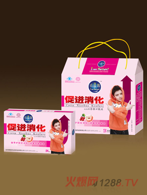 我最棒促進(jìn)消化口服液