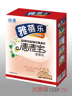 ���혷���y�����匚160g