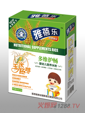 ���혷��S�o��yingye�I�B(y��ng)�䷽�׷�