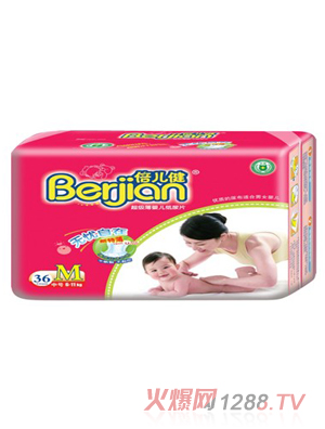 倍兒健超級(jí)薄yinge紙尿片36片中號(hào)
