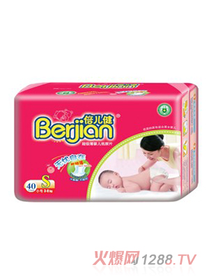 倍兒健超級(jí)薄yinge紙尿片40片小號(hào)