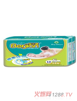 倍兒健創(chuàng)新中薄yinge紙尿褲18片小號(hào)