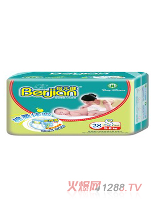 倍兒健28片小號超級薄yinge紙尿褲