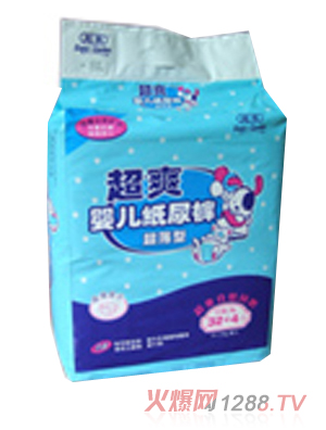 超爽yinge紙尿褲L32