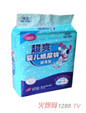 超爽yinge紙尿褲M40