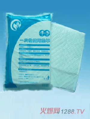 ǧ�Ӯa(ch��n)�D���o�|