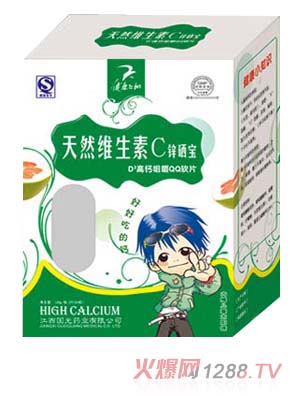 �����w����Ȼ�S����C�\�������}�׽�QQܛƬ