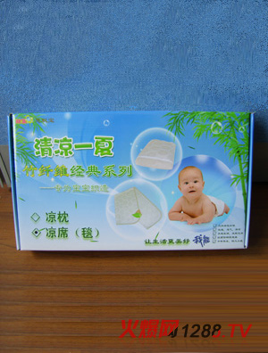 yingye���ø߼�(j��)��ϯ