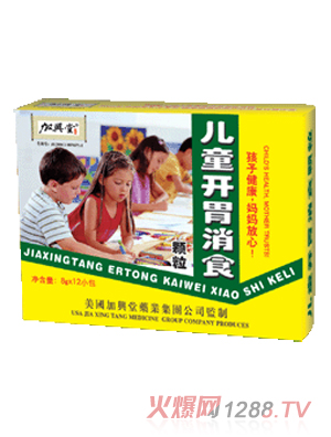 ���d�Ã�ͯ�_θ��ʳ�w���_��