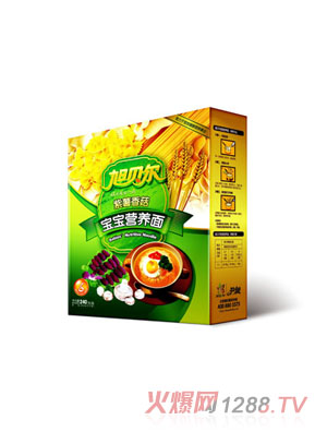 ��ؐ�������㹽�I�B(y��ng)��