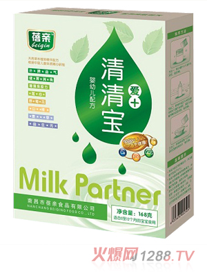 ���Hyingye�䷽���匚168g