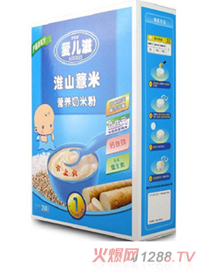 �ۃ��̻�ɽ���נI�B(y��ng)���׷�