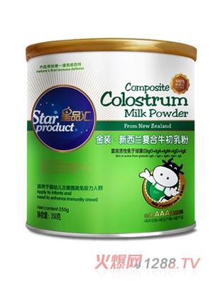 ��Ʒ�R�ͺ�ţ�����