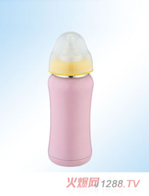 粉色不銹鋼真空奶瓶