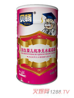 ؐ������yinge�����o(w��)ˮ������