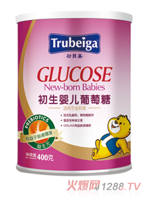 初貝嘉初生yinge葡萄糖