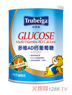 初貝嘉多維AD鈣葡萄糖