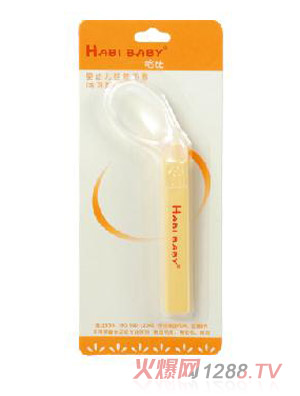 ���Ⱦ���(x��)��yingye���z����