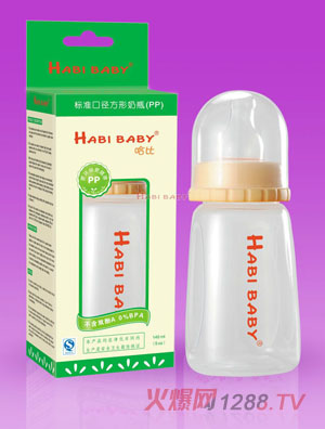 ����PP������ƿ140ml