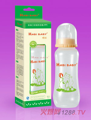 ����PP������ƿ