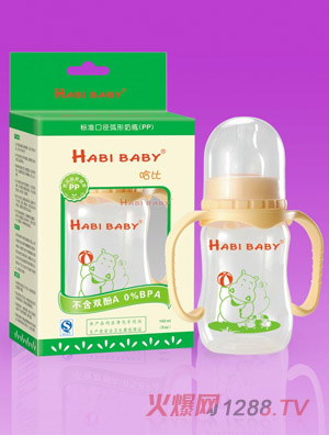 ����PP�����ֱ��Ԅ�(d��ng)��ƿ140ml