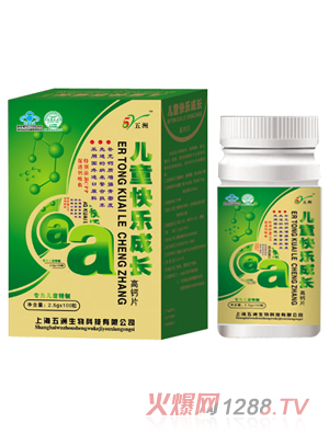 ���ރ�ͯ�옷���L���}Ƭ