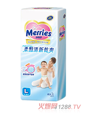 花王妙兒舒柔點干爽紙尿褲L