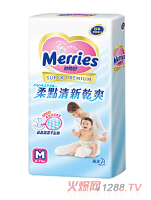 花王妙兒舒柔點干爽紙尿褲M