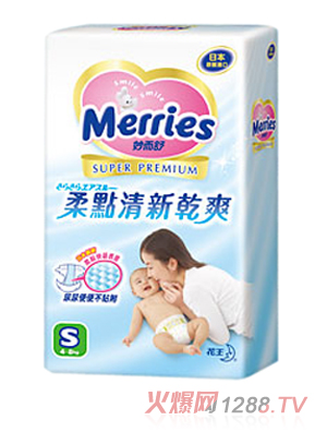 花王妙兒舒柔點干爽紙尿褲S