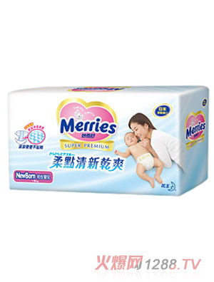 花王柔點清新干爽紙尿褲S