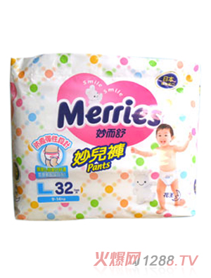 花王妙兒舒褲型紙尿褲L