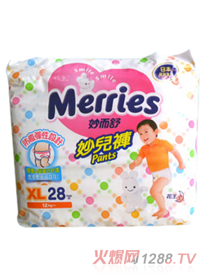 花王妙兒舒褲型紙尿褲XL