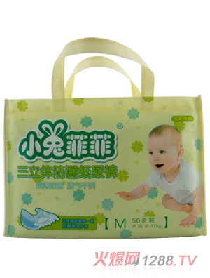 С�÷Ʒ������w��©����ѝM56