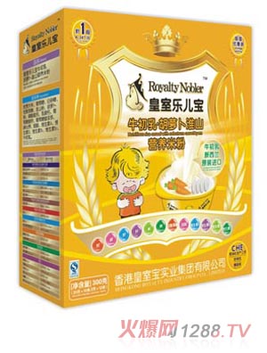 ���Ҙ�(l��)����ţ������}����ɽ�I(y��ng)�B(y��ng)�׷�