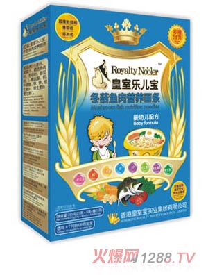 ���Ҙ�(l��)���������~(y��)��I(y��ng)�B(y��ng)��l225��