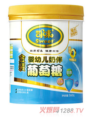 ˾ζyingye�̰�������