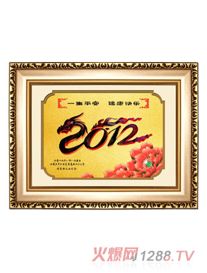 ����ؐؐ����?zh��)�ë�? title=