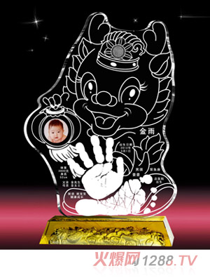 ����ؐؐ�����Y(ji��)��ˮ�����_ӡ