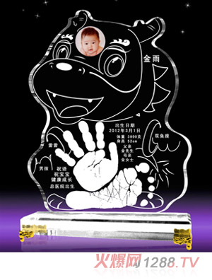 ����ؐؐЦ�ڳ��_ˮ�����_ӡ